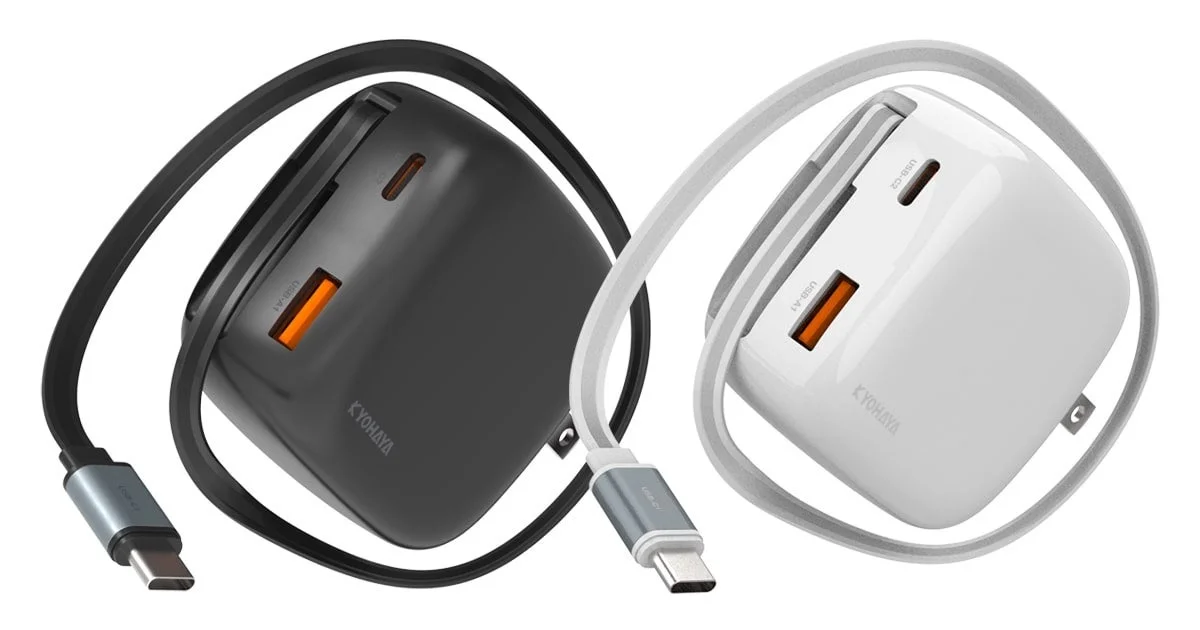 USB-C巻取ケーブル内蔵 急速充電器