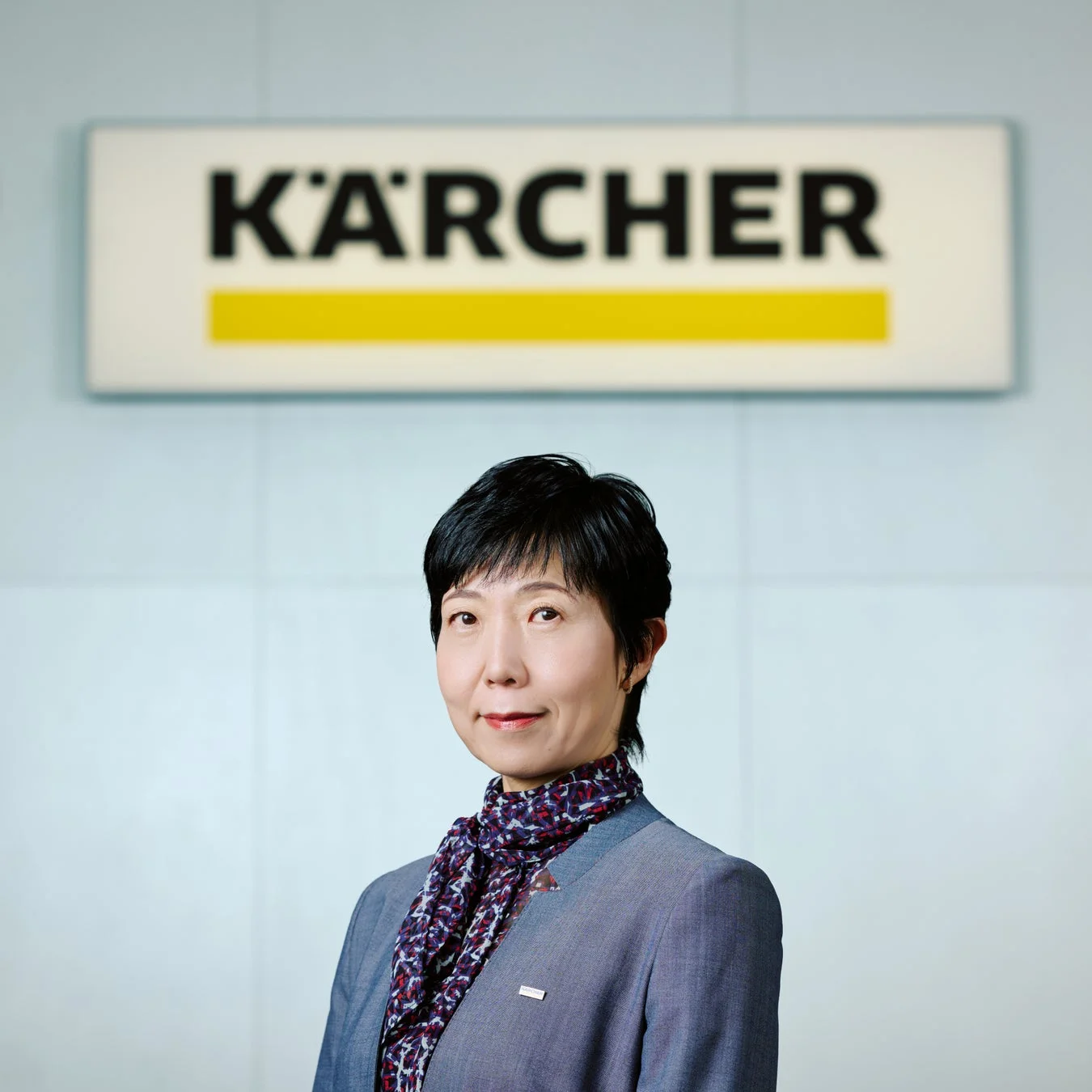 ケルヒャー ジャパン 代表取締役社長 柴田 佳代子氏