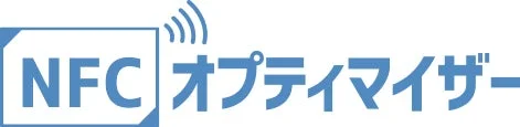 NFC オプティマイザーのロゴ
