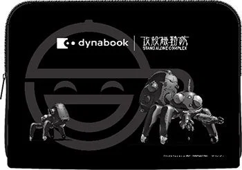 dynabook 攻殻機動隊 STAND ALONE COMPLEX