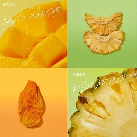 マンゴーやパイナップルのドライフルーツ