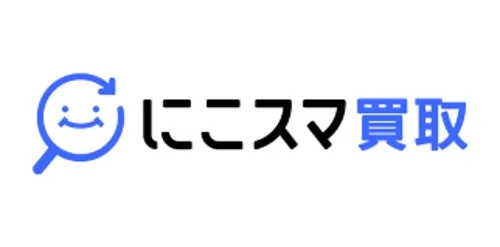 にこスマ買取のロゴ