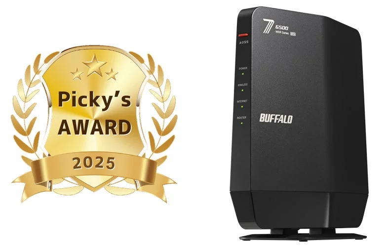Picky's AWARD 2025で受賞したバッファローのWi-Fi 7ルーター「WSR6500BE6P-BK」