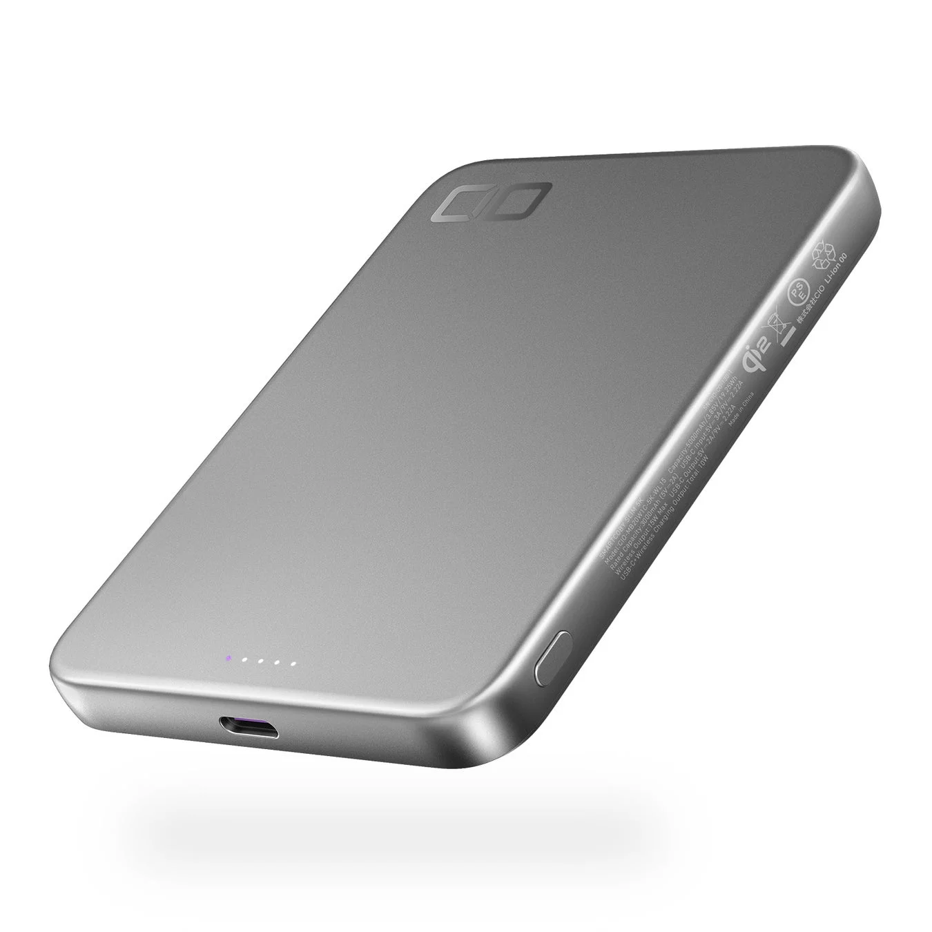 シルバーのスタイリッシュなモバイルバッテリーの画像