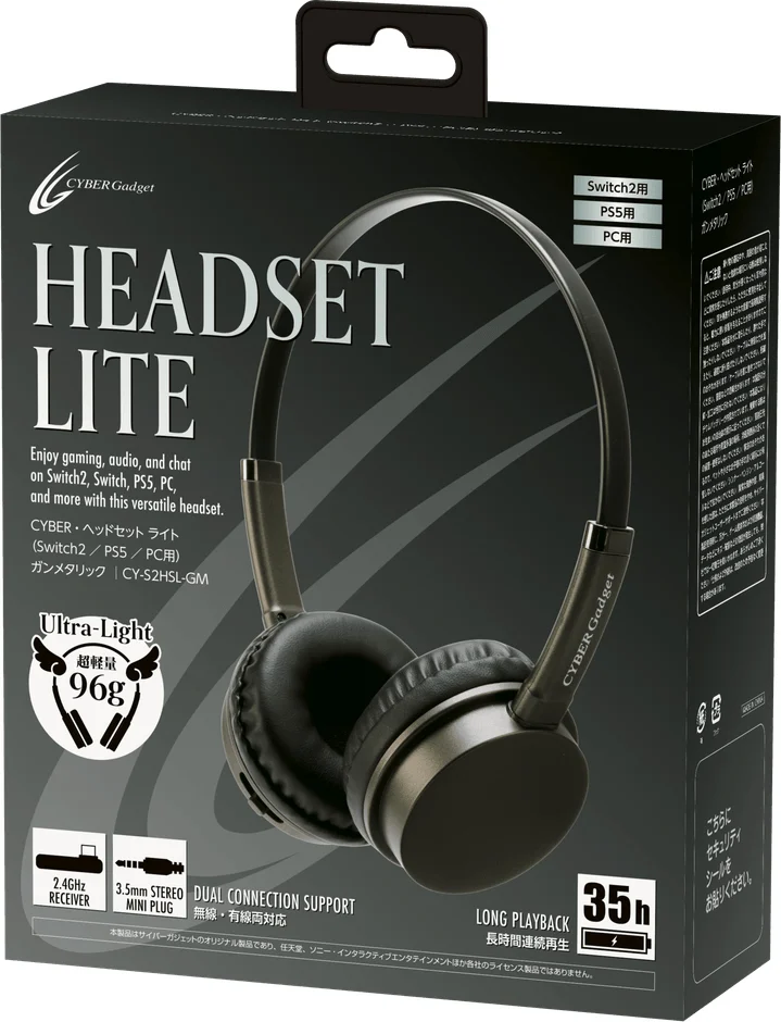 CYBER Gadget HEADSET LITE