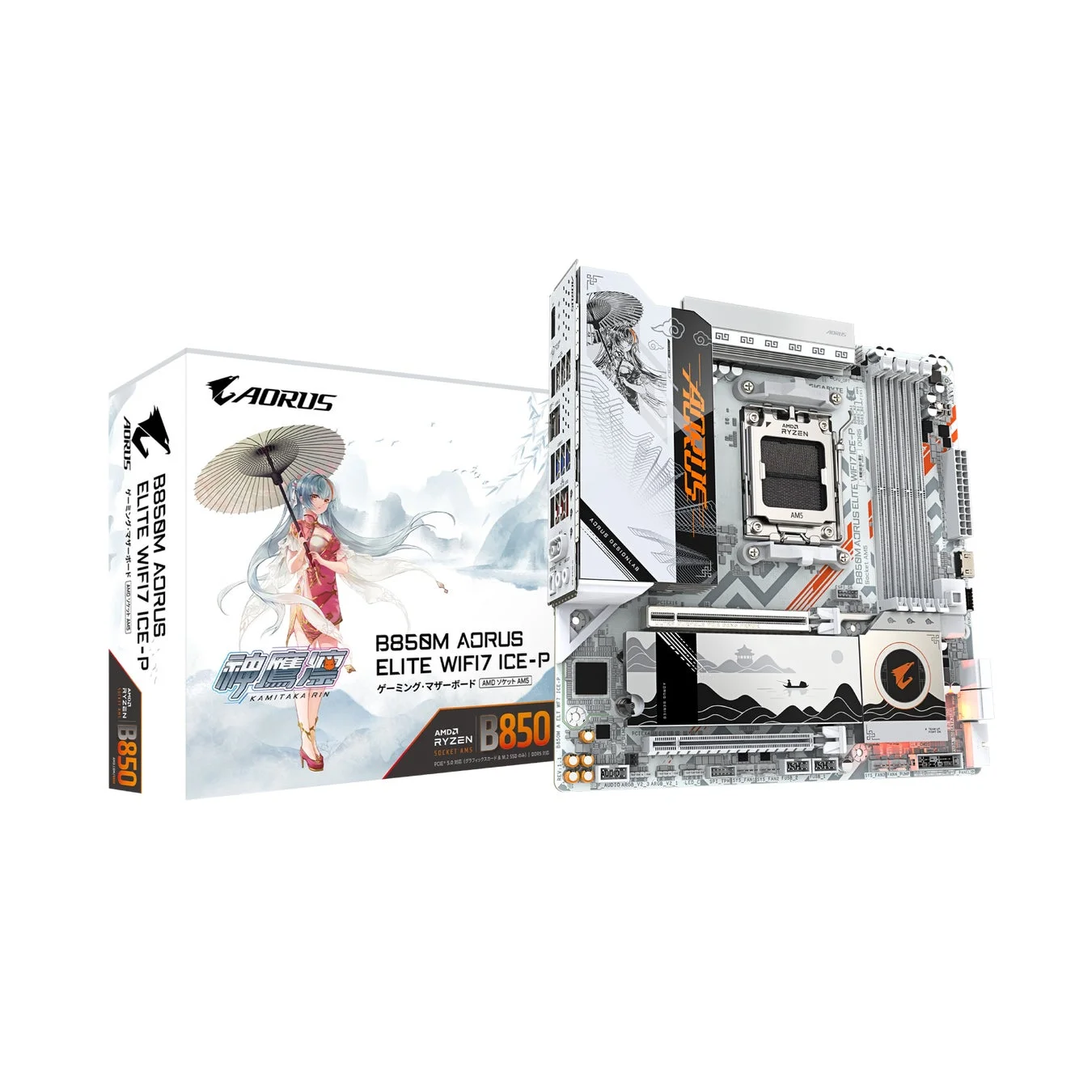 AORUS B850M AORUS ELITE WIFI7 ICE-P マザーボード