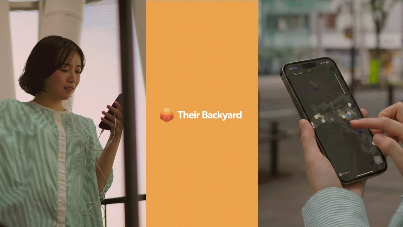 Their Backyardのイメージ画像