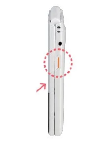 SOSボタンの場所