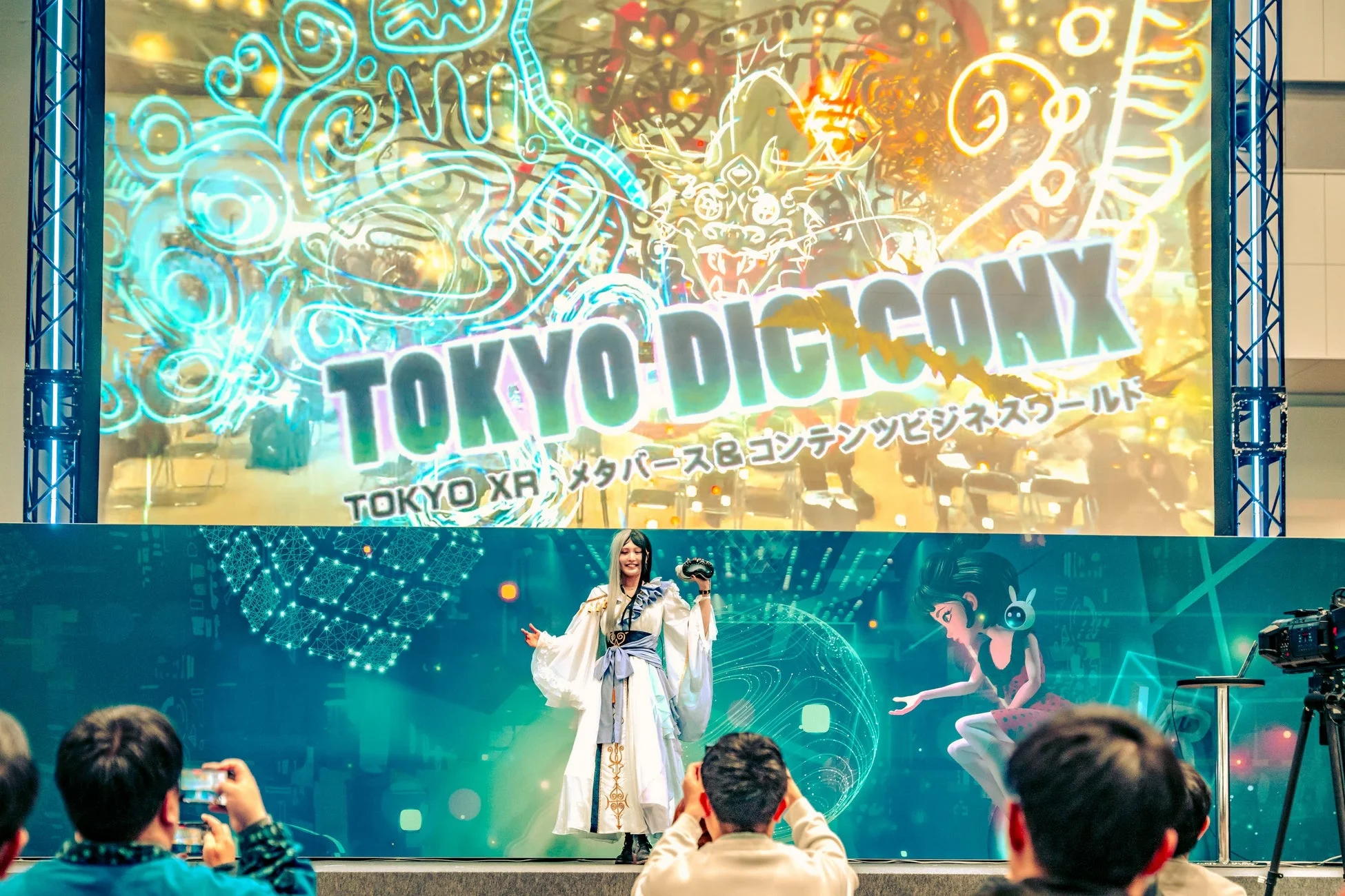 TOKYO DIGICONXステージ
