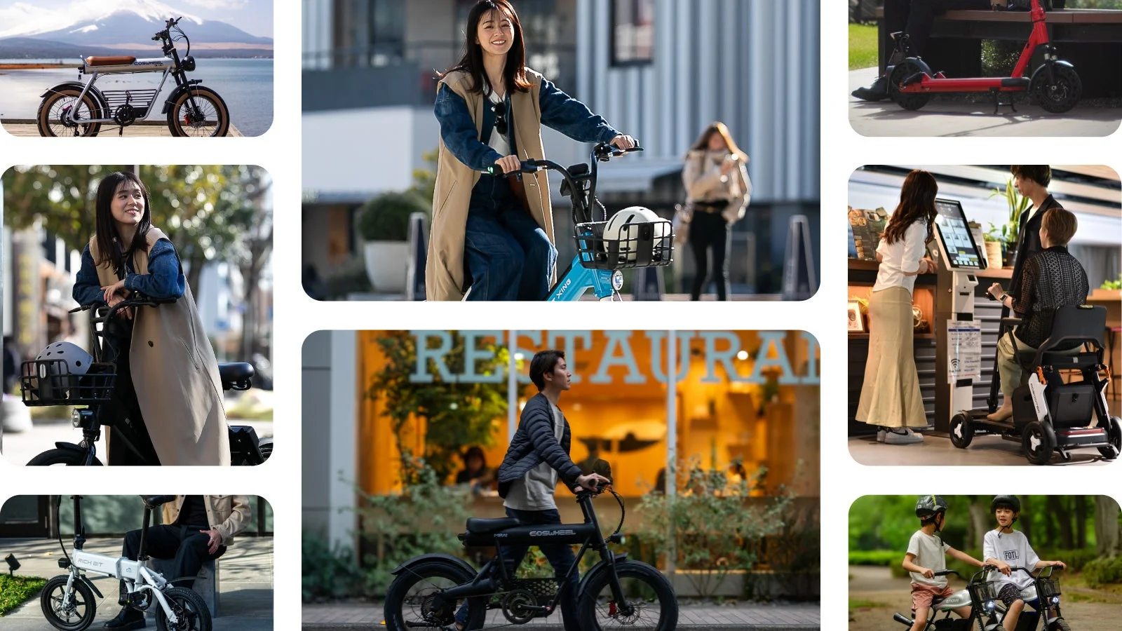多様な電動モビリティの活用シーン
