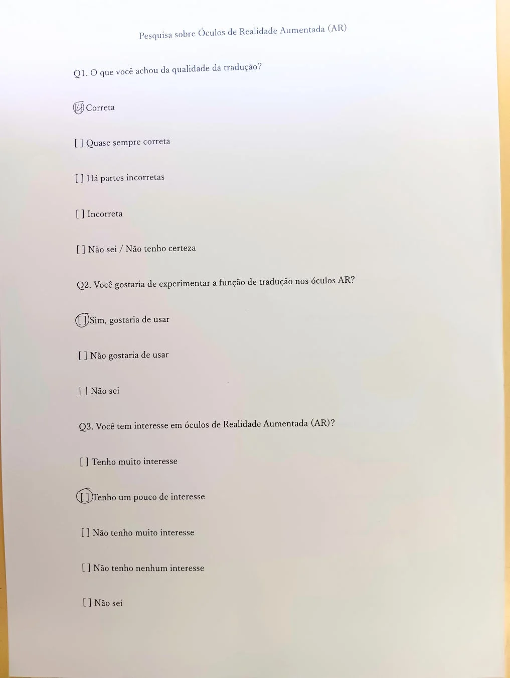 ポルトガル語のARメガネに関するアンケート用紙