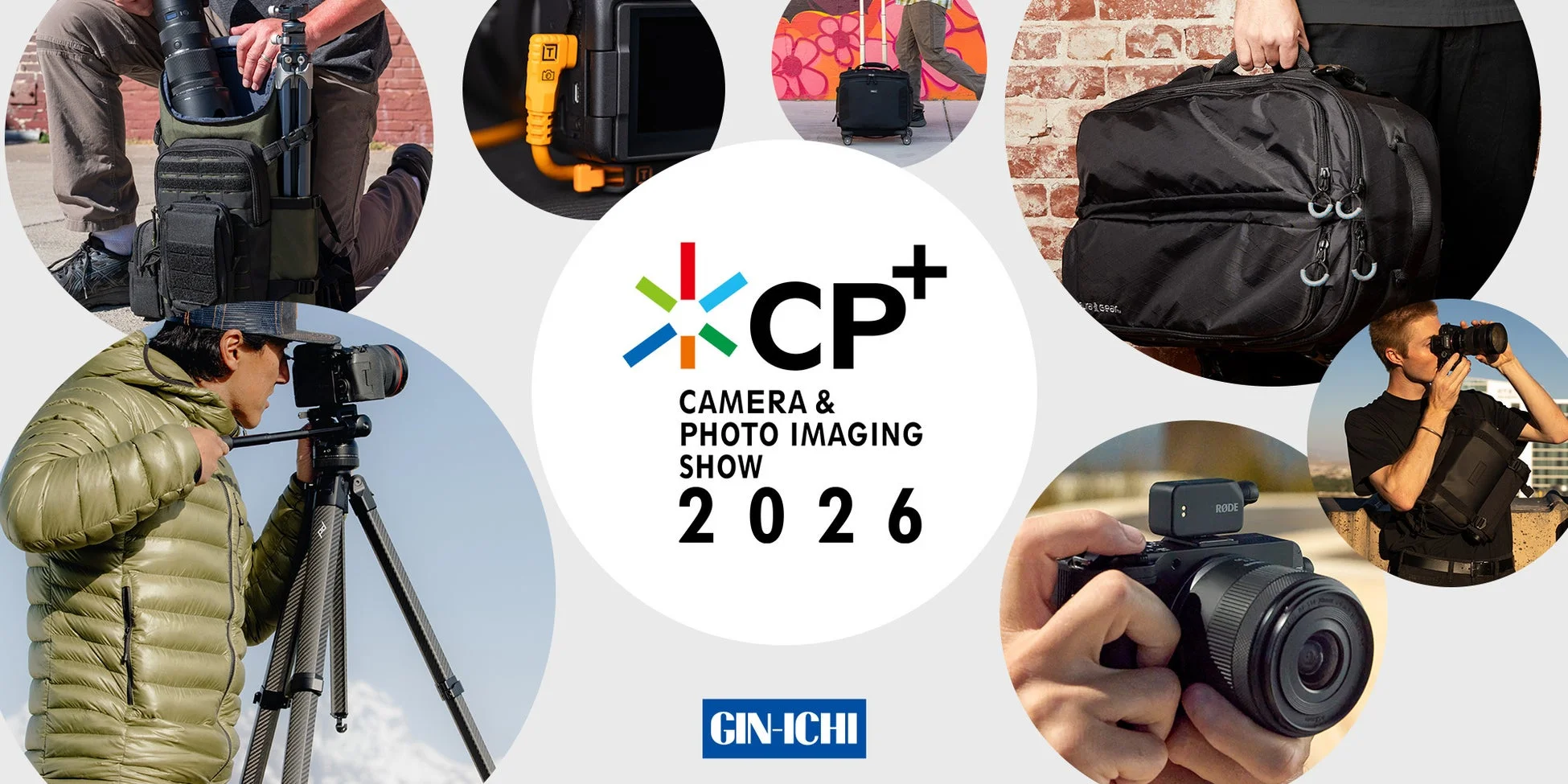 CP+ 2026の告知画像