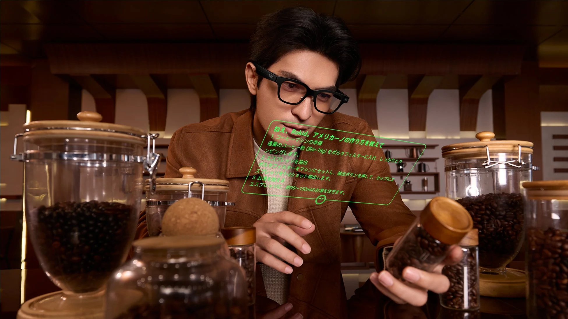 AIアシスタント機能の例