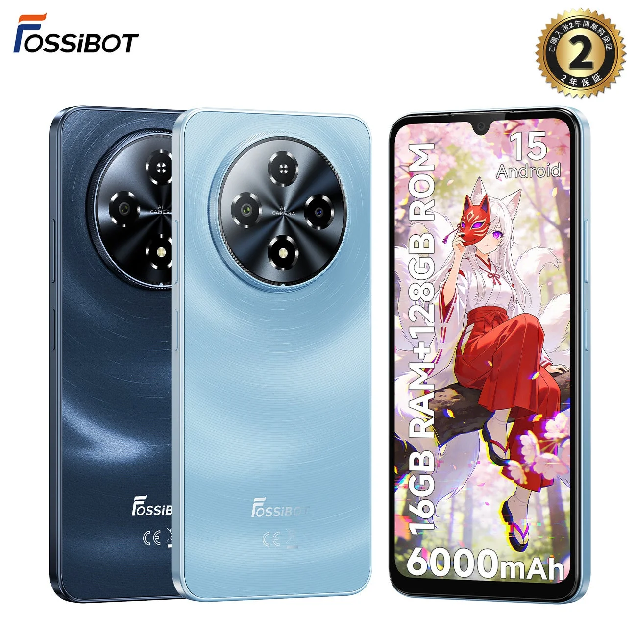 FOSSiBOT S5 Pro/S5