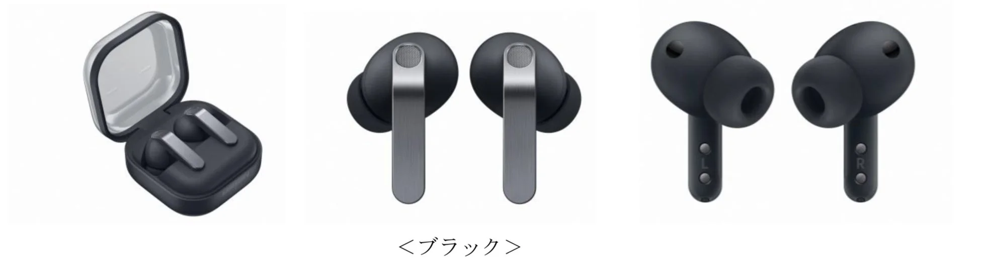 Galaxy Buds4 Pro ブラック