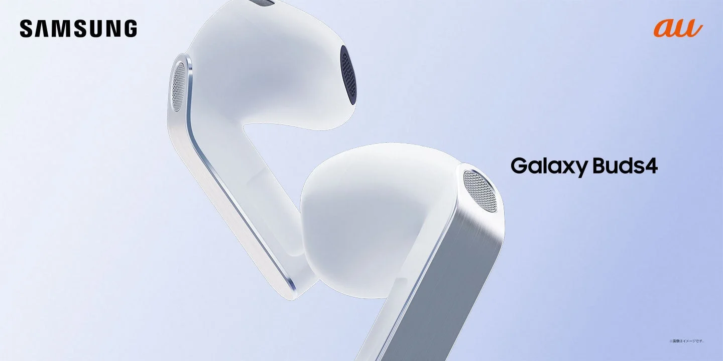 Galaxy Buds4