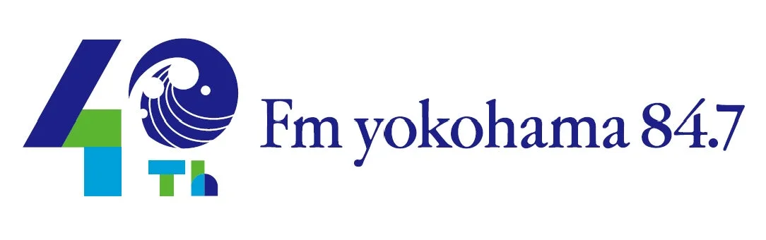 FMヨコハマ40周年ロゴ