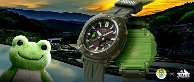 PRO TREK かえるのピクルス NACS-J コラボイメージ