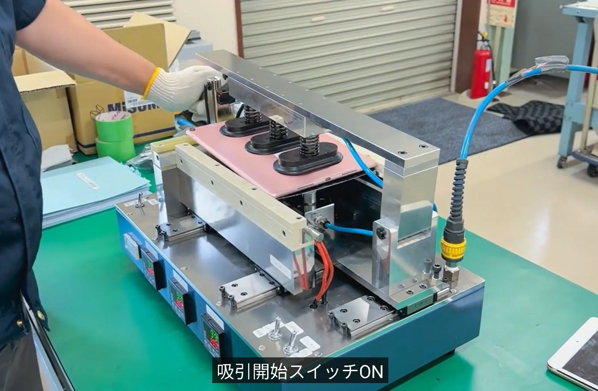 タブレット分解装置