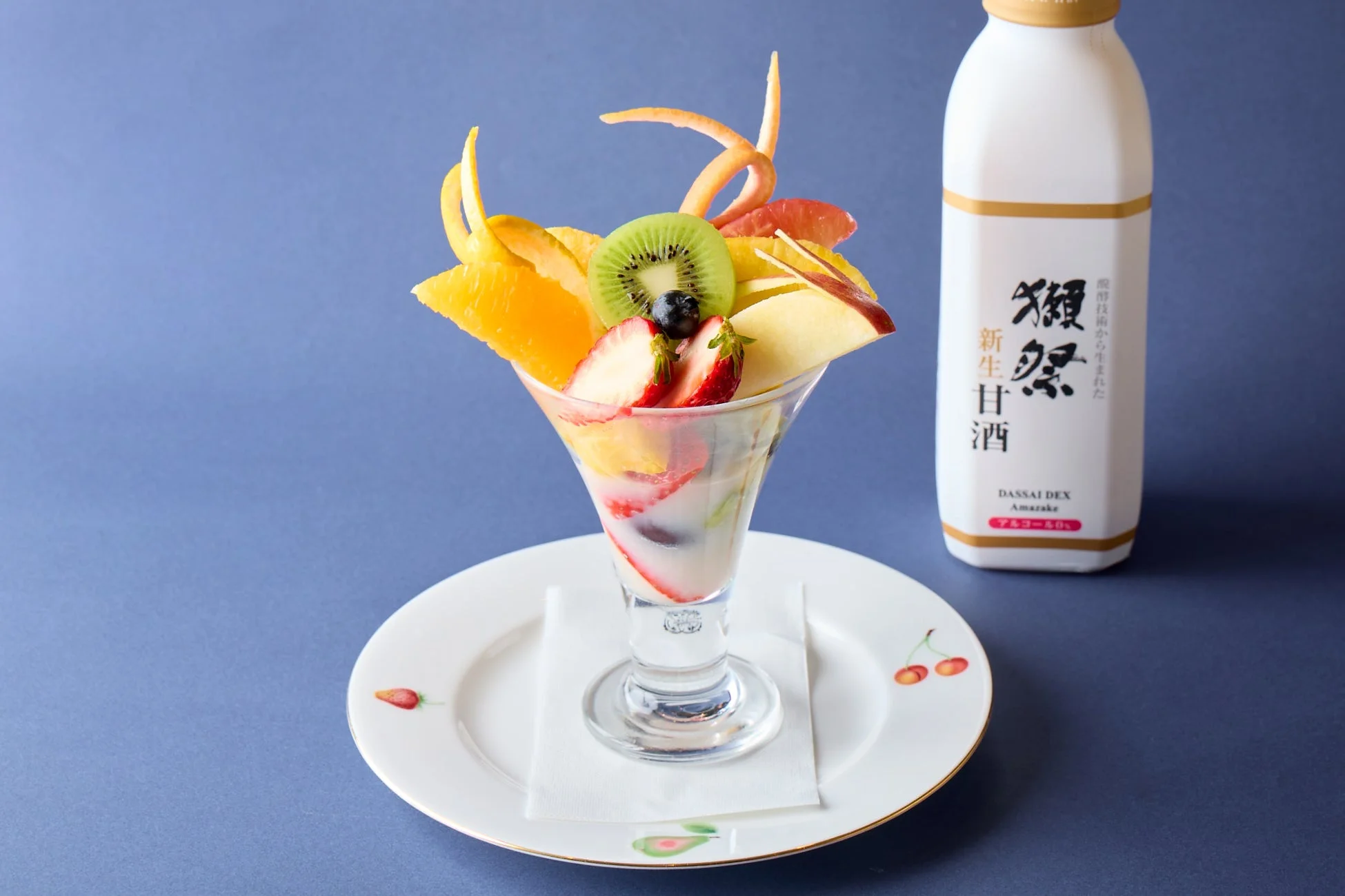 獺祭甘酒 フルーツミックス