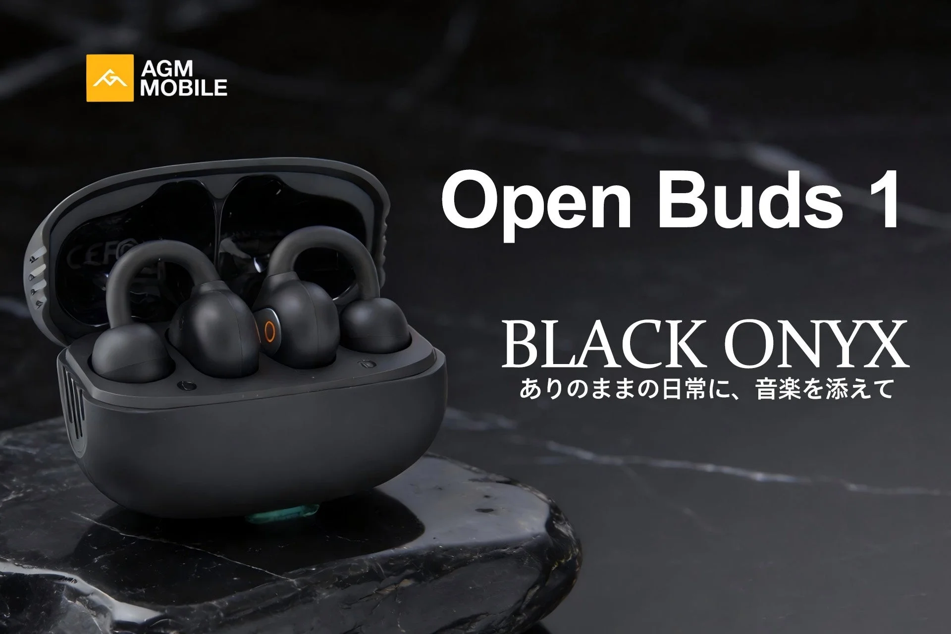Open Buds 1ワイヤレスイヤホン
