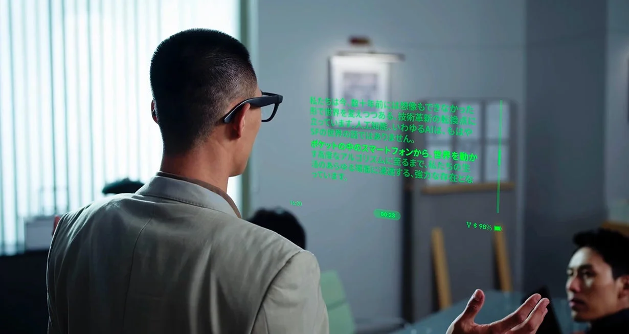 プレゼンテーションでのAR表示