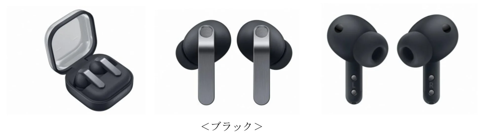 Galaxy Buds4 Pro ブラック