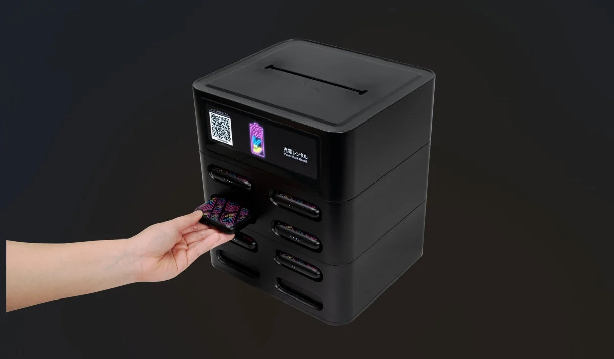 充電レンタルステーション