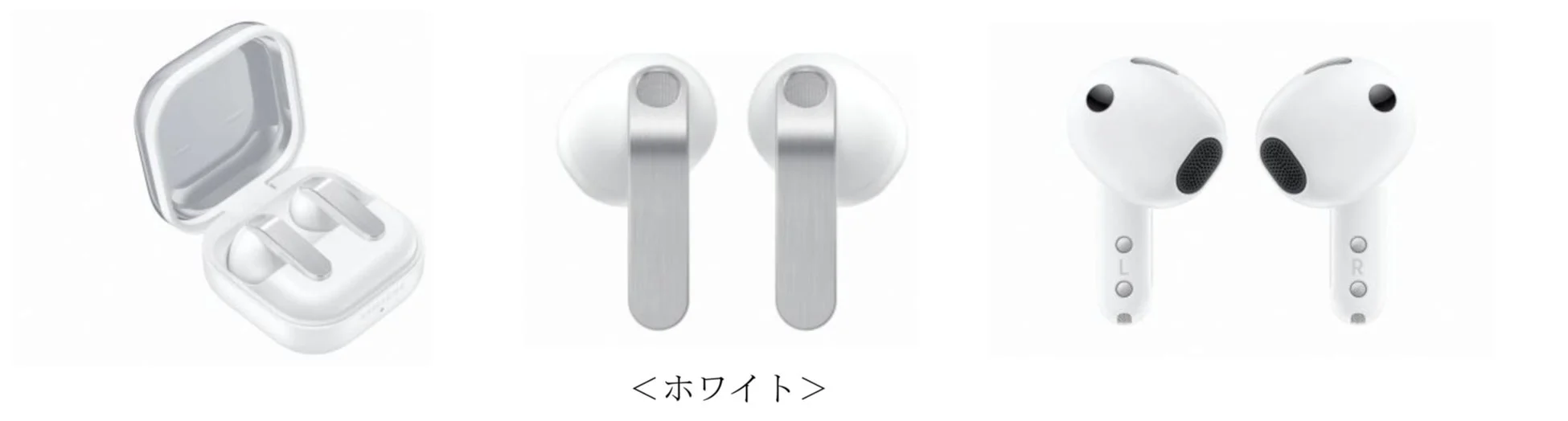 Galaxy Buds4 ホワイト