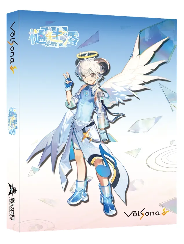 VoiSona「樋辻澪」パッケージ