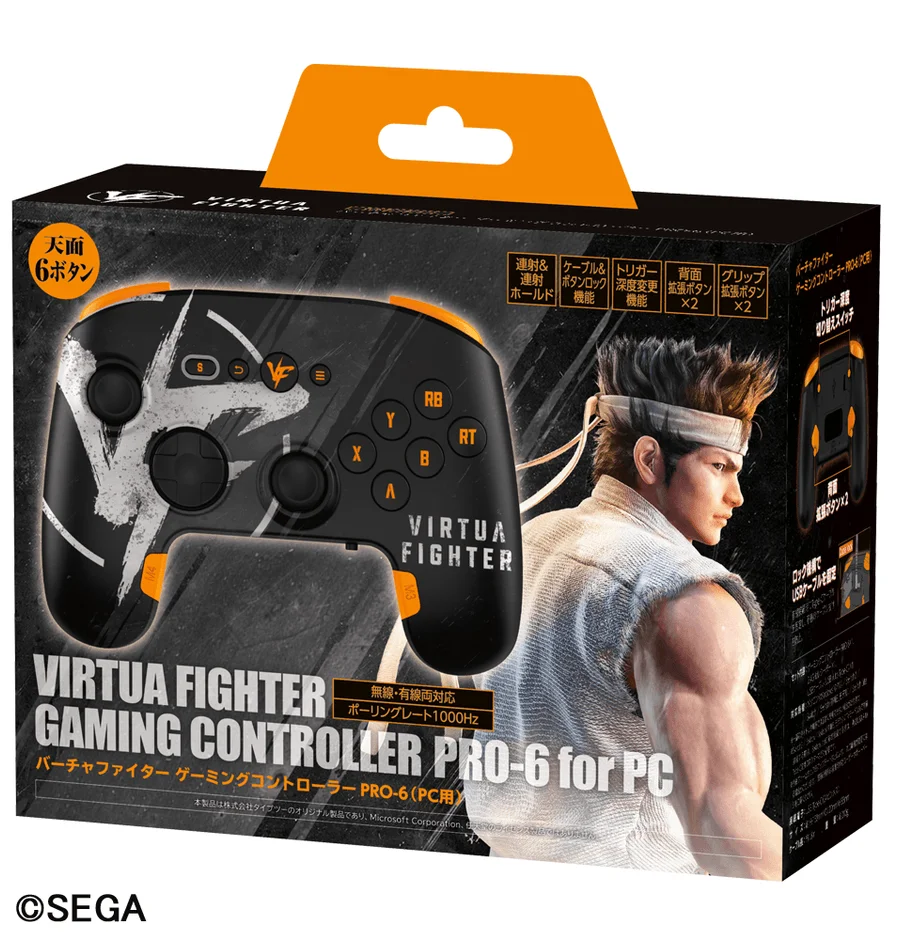 バーチャファイター ゲーミングコントローラー PRO-6 (PC用) パッケージ