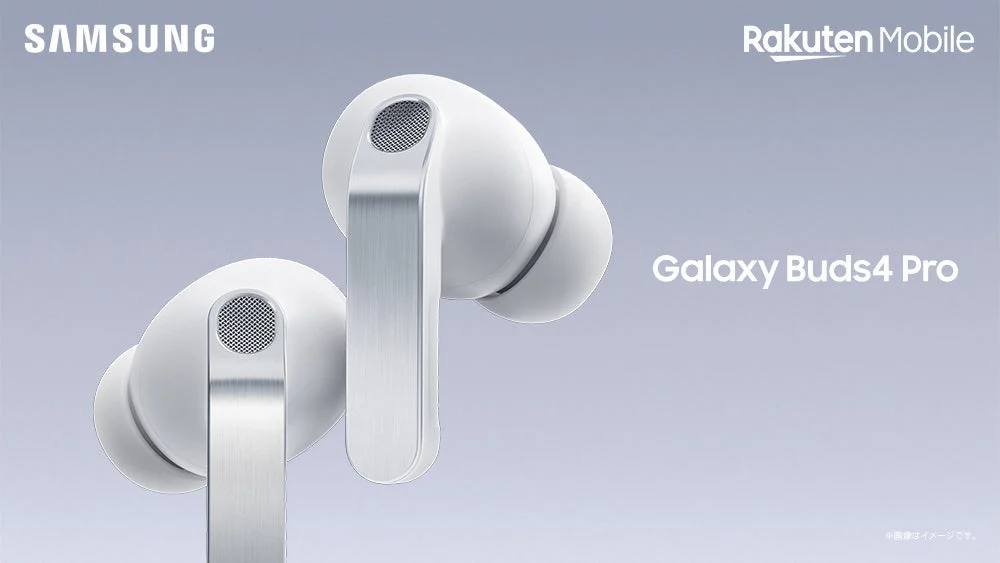 Galaxy Buds4 Pro