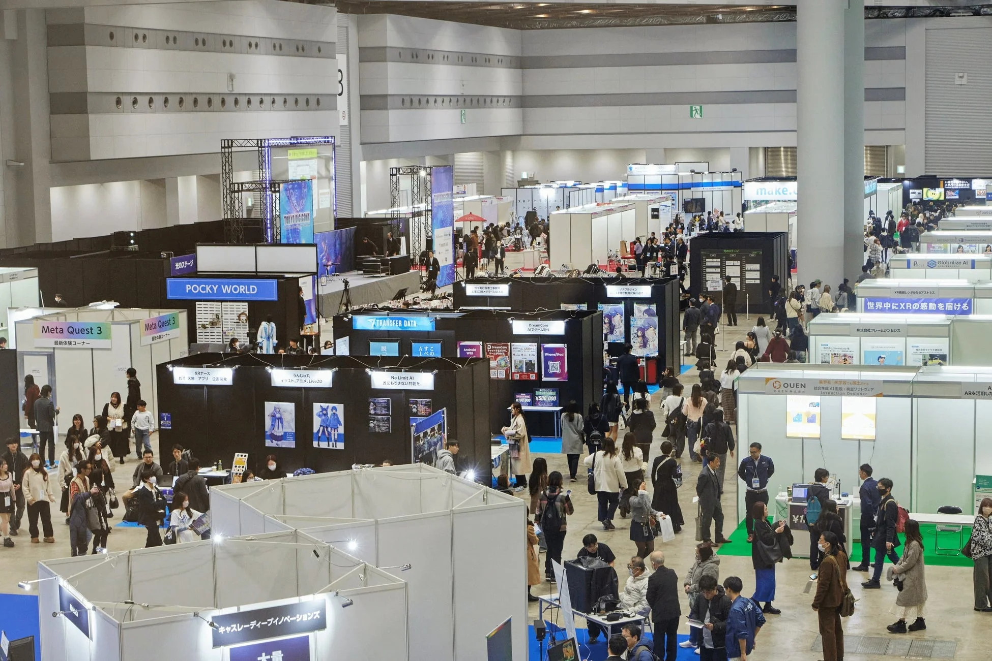 賑わう展示会場