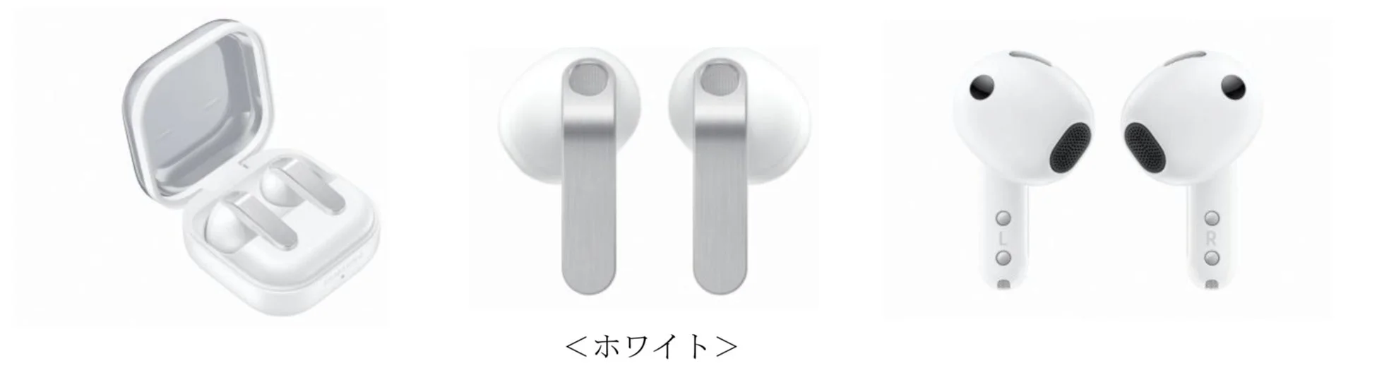 Galaxy Buds4 ホワイト