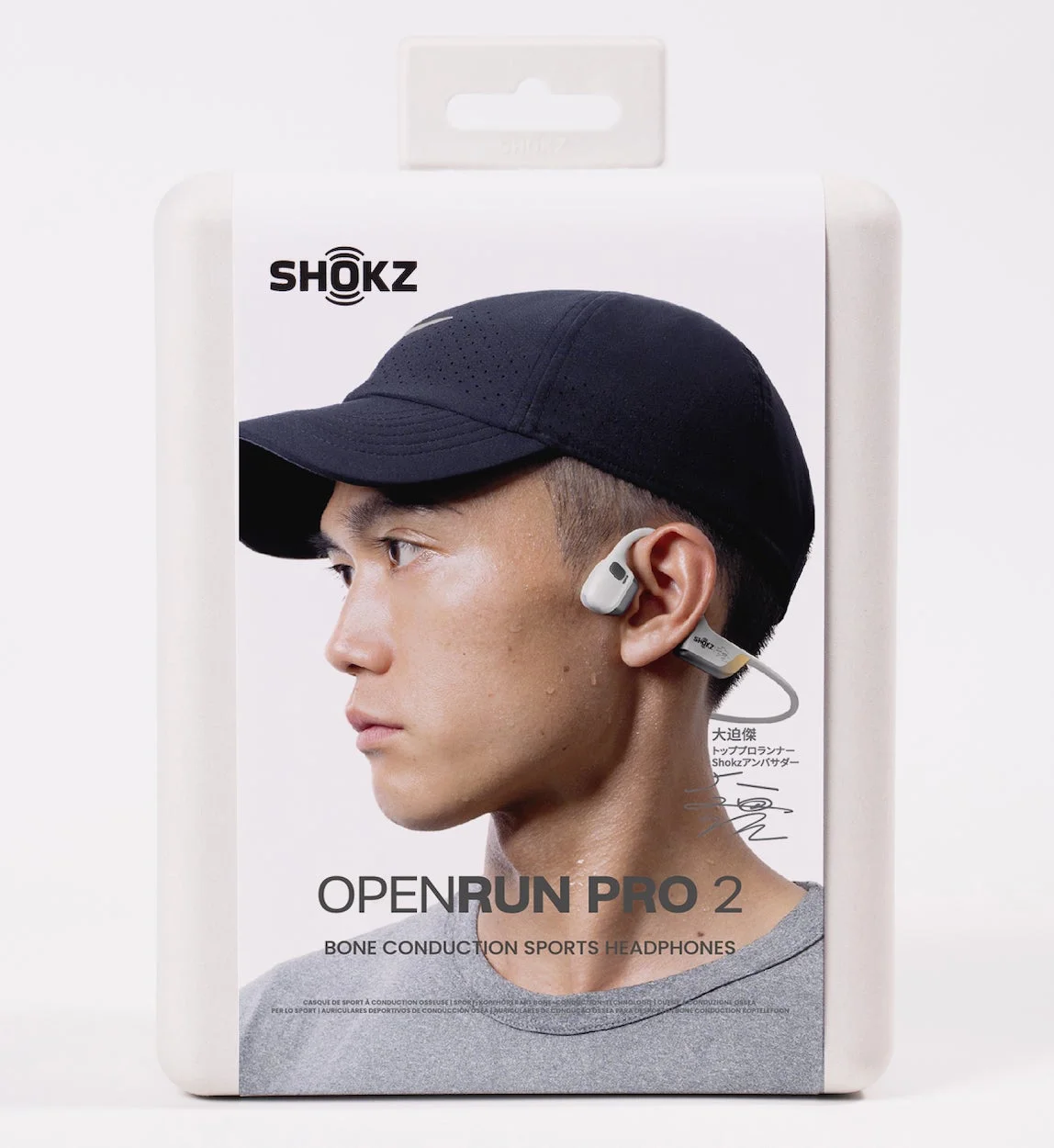 SHOKZ OPENRUN PRO 2 パッケージ 大迫傑
