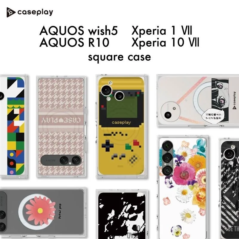 様々なデザインのスクエア型スマホケース