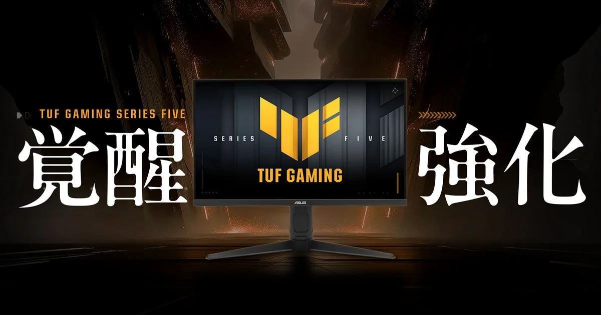 TUF Gaming VG259QMRL5A