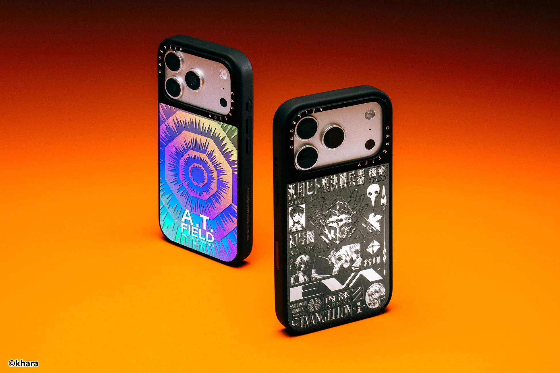 A.T.フィールドデザインケース