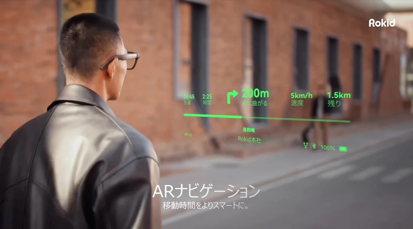 Googleマップ連携ナビゲーション