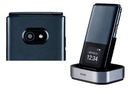 MIVEケースマの背面カメラと充電卓上ホルダ