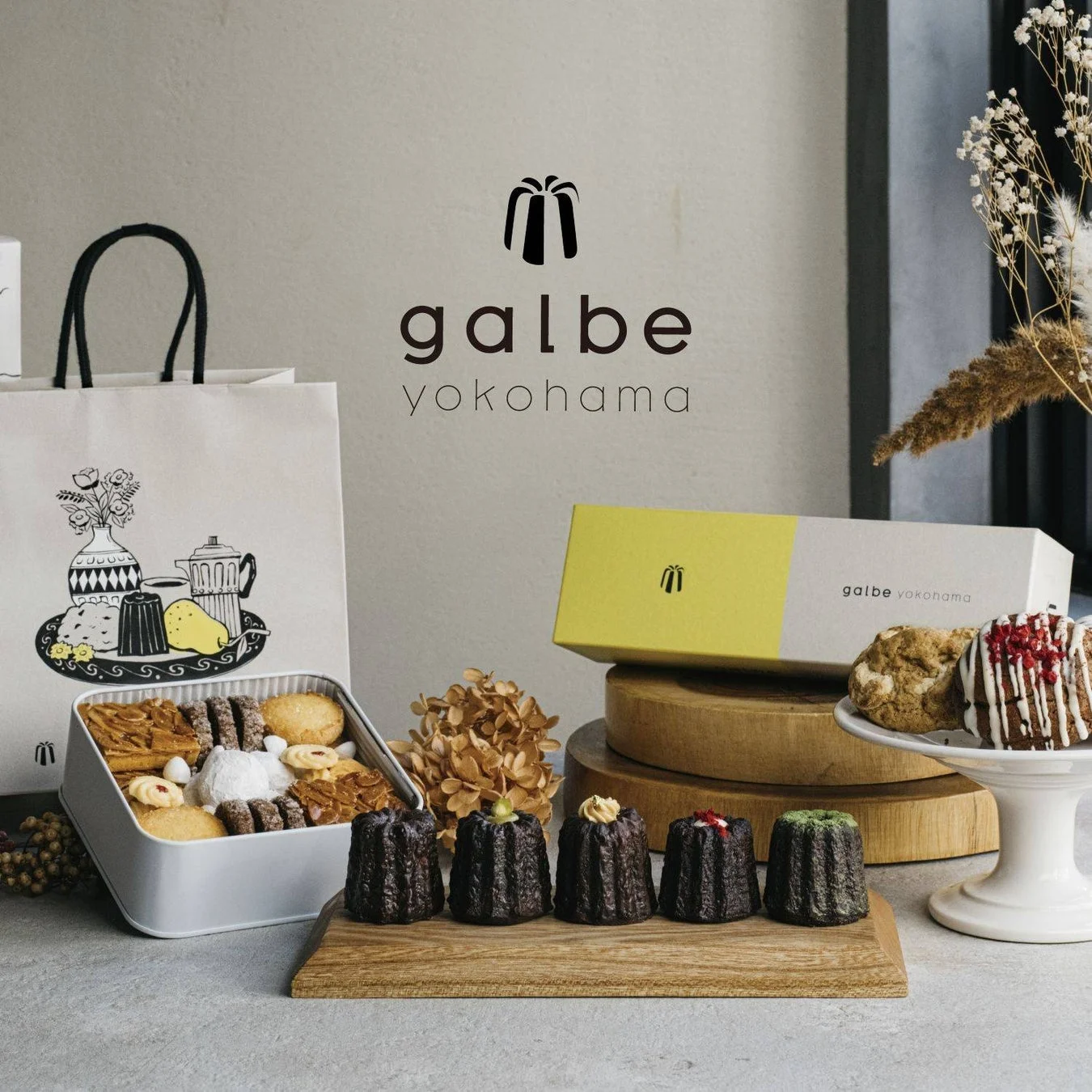 galbe yokohama みなとみらい店