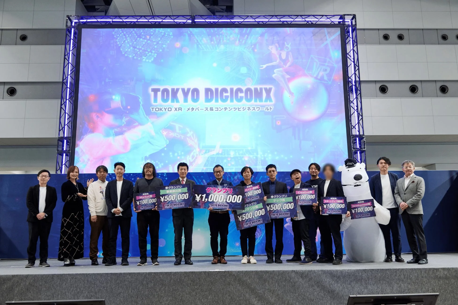 授賞式での受賞者たち