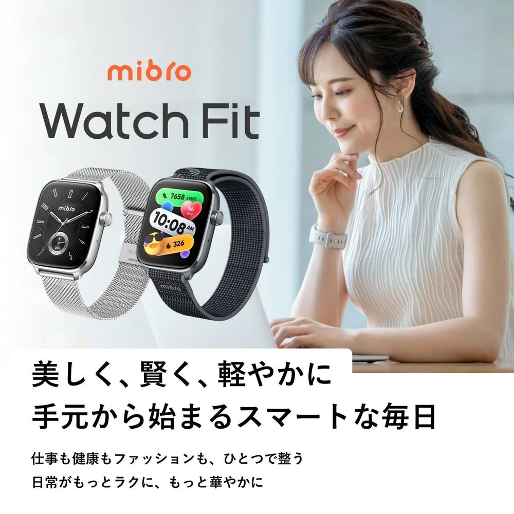 Mibro Watch Fit