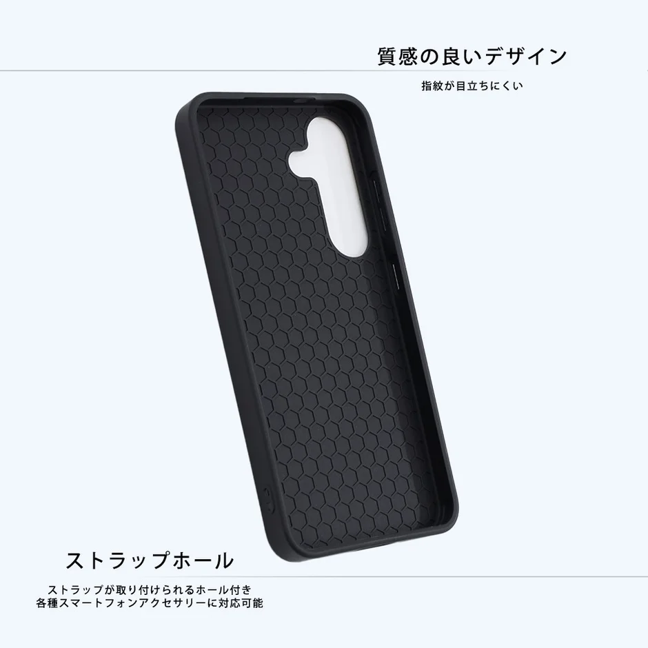 黒色のスマートフォンケースの裏面が写っており、内側にはハニカム構造のデザインが施されています。