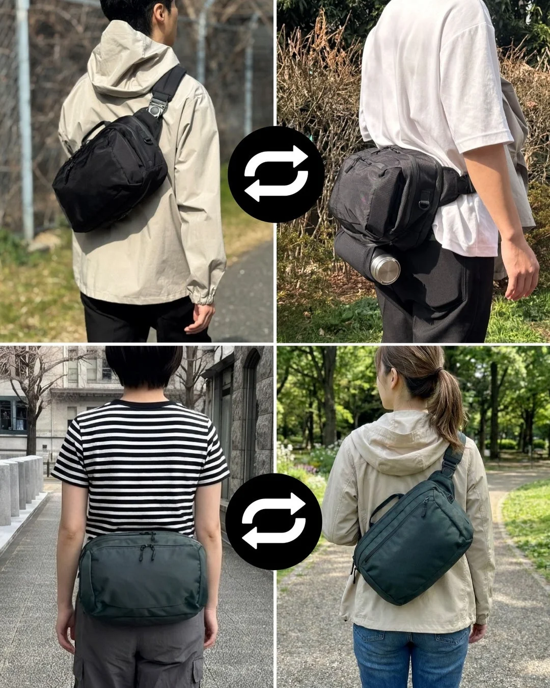 男女2WAY使用イメージ