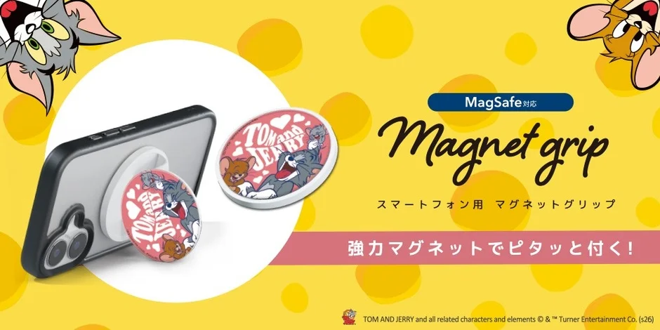 トムとジェリー スマートフォン用マグネットグリップ