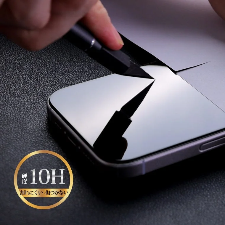 カッターで画面をなぞっても傷つかないスマートフォン