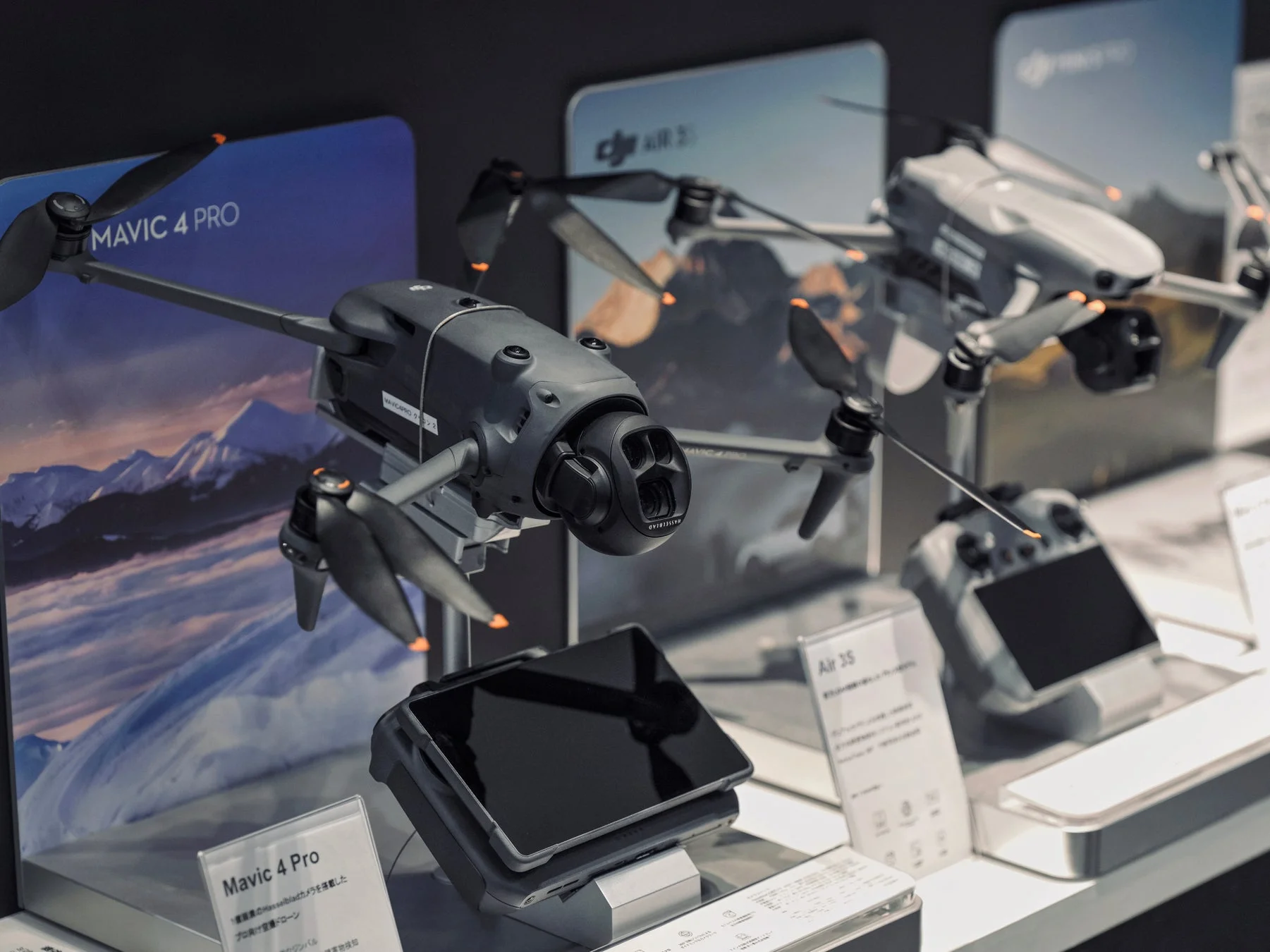 DJI Mavic 4 Pro ドローン
