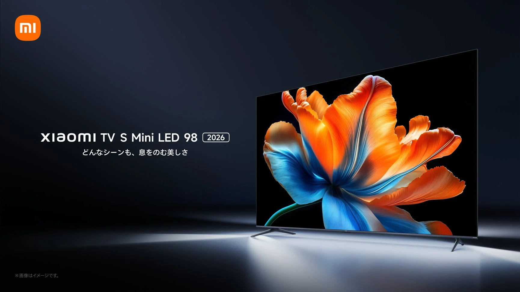 Xiaomi TV S Mini LED 98 2026