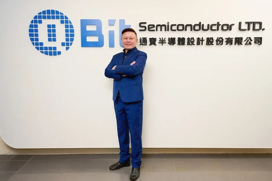 QBit Semiconductor LTD.